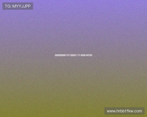 国少热身赛遭遇逆转 0比1不敌印度U16 两天前曾4比0取胜