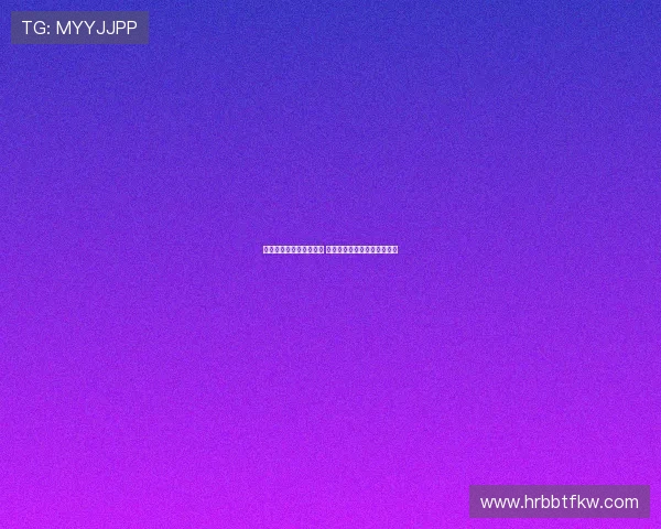 皇马计划改革所有权模式 保障每个会员权益为核心原则