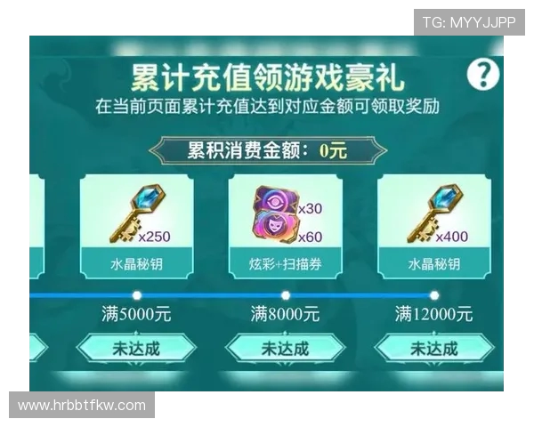 ‌《英雄联盟手游》官网3周年活动有哪些福利？英雄联盟手游官网排名怎么看？